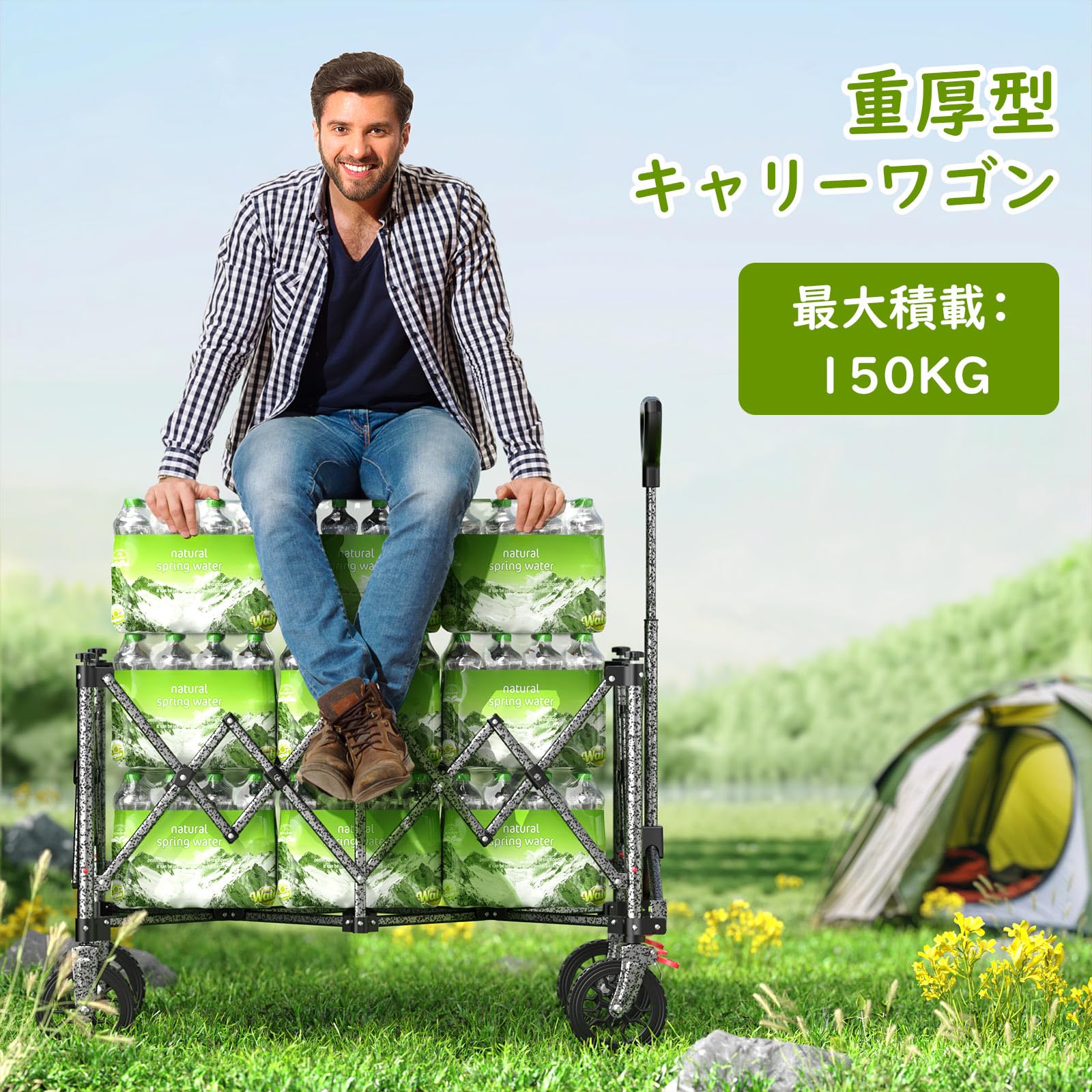 Raynesys キャリーワゴン【2025新登場】【ブレーキ付き】 大容量150 Amazon | Raynesys キャリーワゴン【2025新登場】【ブレーキ付き】 大